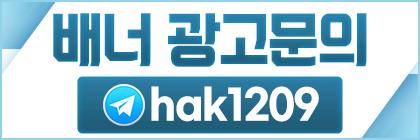 배너광고.gif
